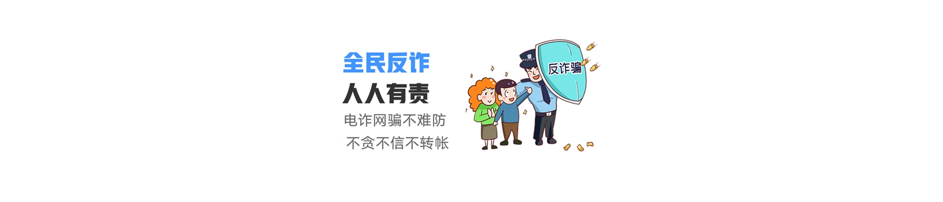 余江区联通宽带
