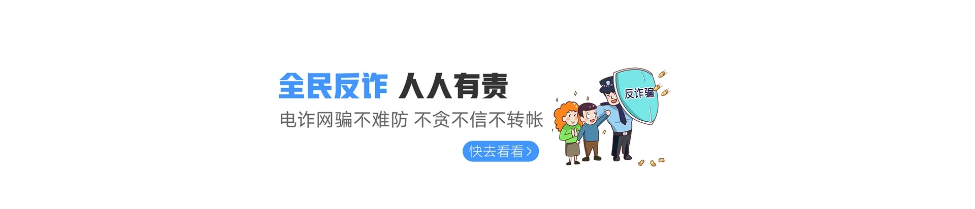 余江区联通宽带